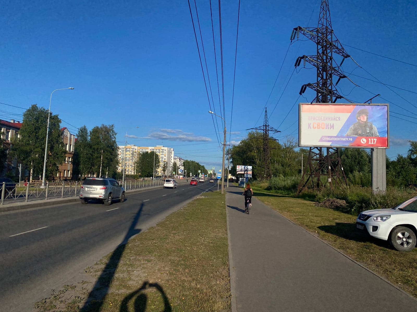 Реклама 3x6 по адресу Ленинградский пр., у д. 10 / Чапаева ул.