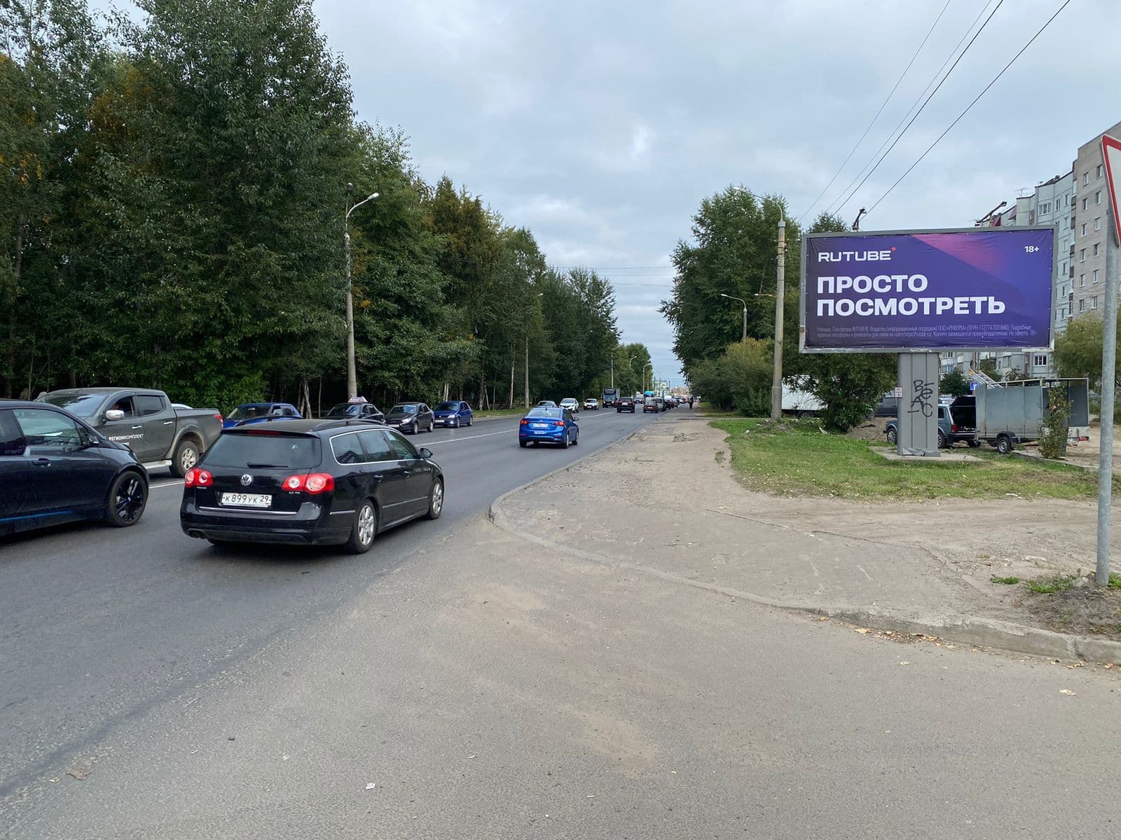 Реклама 3x6 по адресу Московский пр./Обводный канал/Смольный Буян ул.