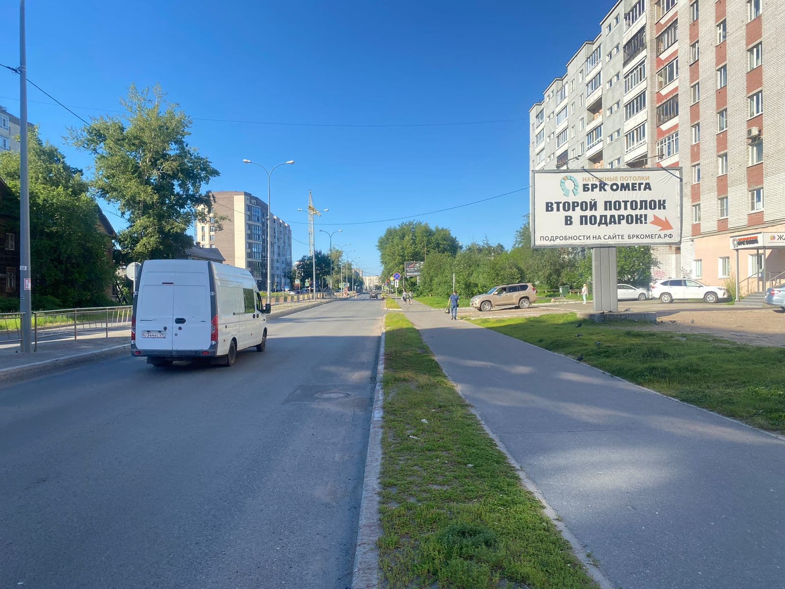 Реклама 3x6 по адресу Выучейского ул. у д. 30