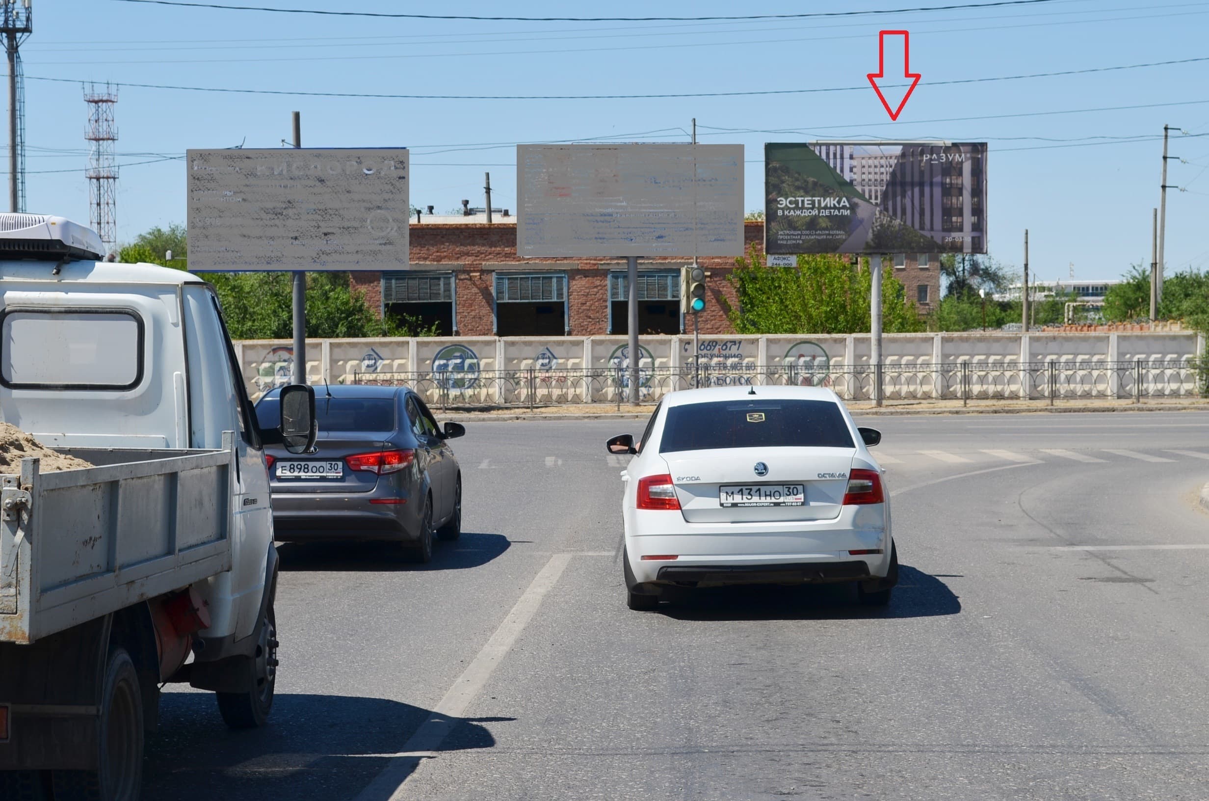 Реклама 3x6 по адресу Адмирала Нахимова ул., д.64 (№4)