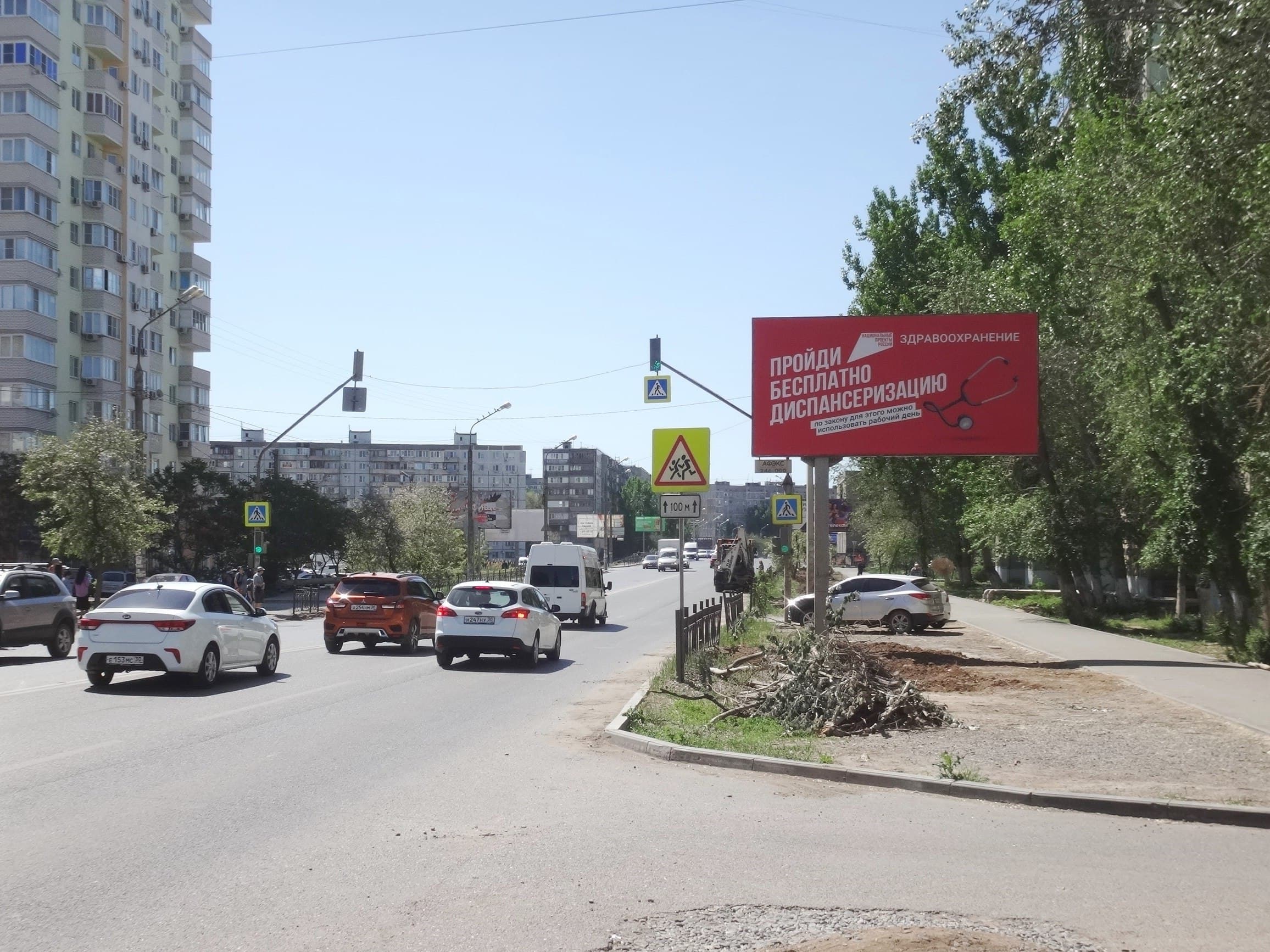 Астрахань. Студенческая ул., д.6 (поз.1), сторона А