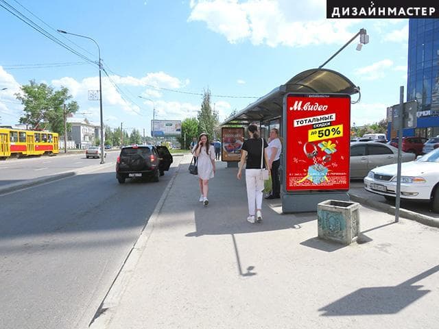 Реклама 1.2x1.8 по адресу Красноармейский пр., 51а, ТРЦ "Гулливер"