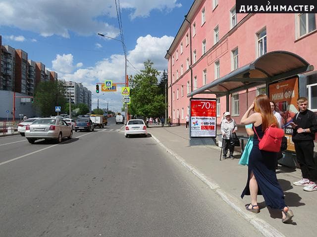 Реклама 1.2x1.8 по адресу Красноармейский пр., 96 (Аграрный Университет)