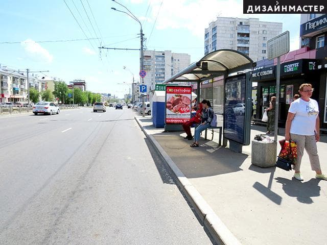 Реклама 1.2x1.8 по адресу Ленина пр., 155, ТЦ "Норд-Вест"