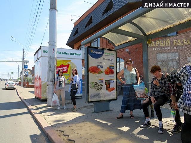 Реклама 1.2x1.8 по адресу Ленина пр., 1а, Л. Толстого, ул., 19, ТЦ "Старый Базар"