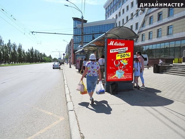 Реклама 1.2x1.8 по адресу Ленина пр., 39, ТЦ "Проспект"