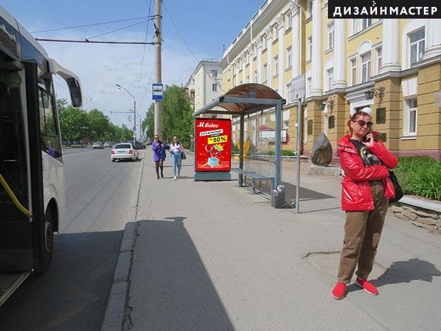 Реклама 1.2x1.8 по адресу Ленина пр., 40, Медуниверситет