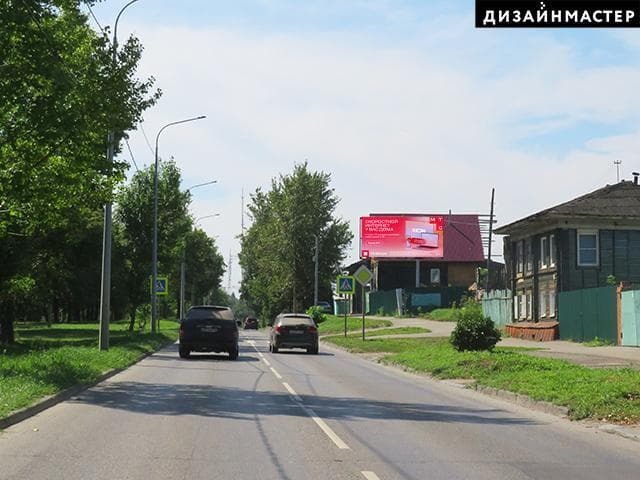 Барнаул. Аванесова ул., 62, сторона А1