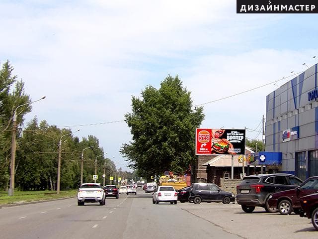 Барнаул. Аванесова ул., д. 101, сторона А1
