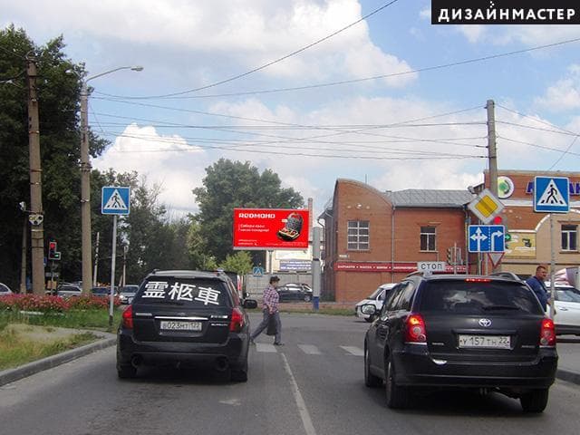 Барнаул. Калинина пр, д. 26/2, сторона А1