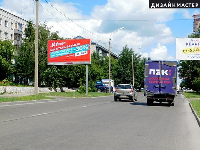 Барнаул. Молодежная, ул. 68, сторона Б