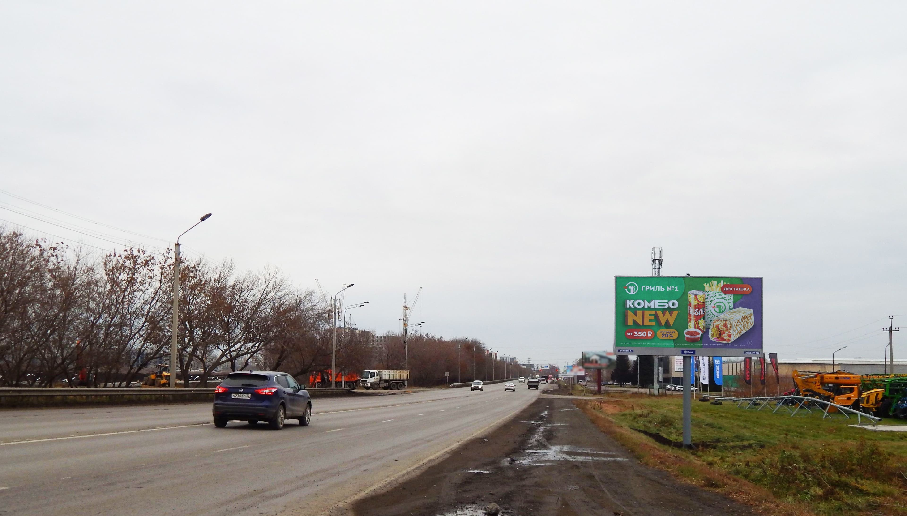 shit 3x6 Реклама 3x6 по адресу Павловский тракт 325