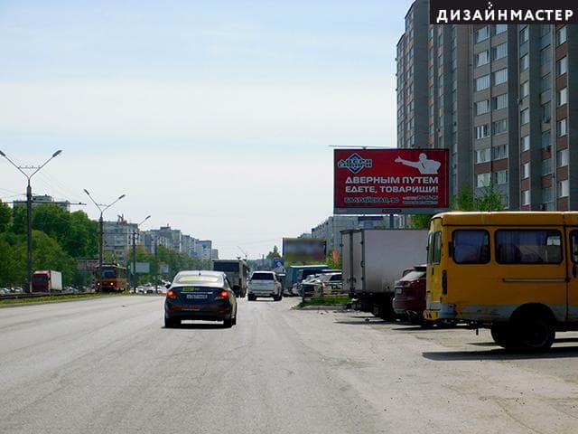 Барнаул. Попова, ул., 150, сторона А
