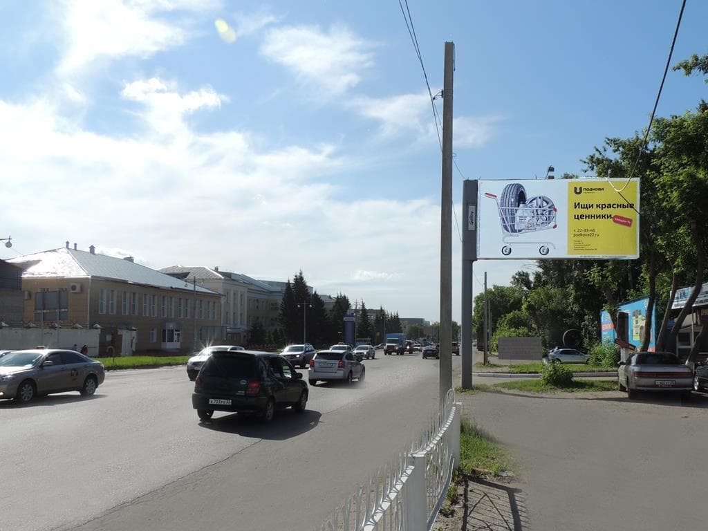 Барнаул. Северо-Западная ул., 3 - Калинина ул., "Роскадастр", сторона А