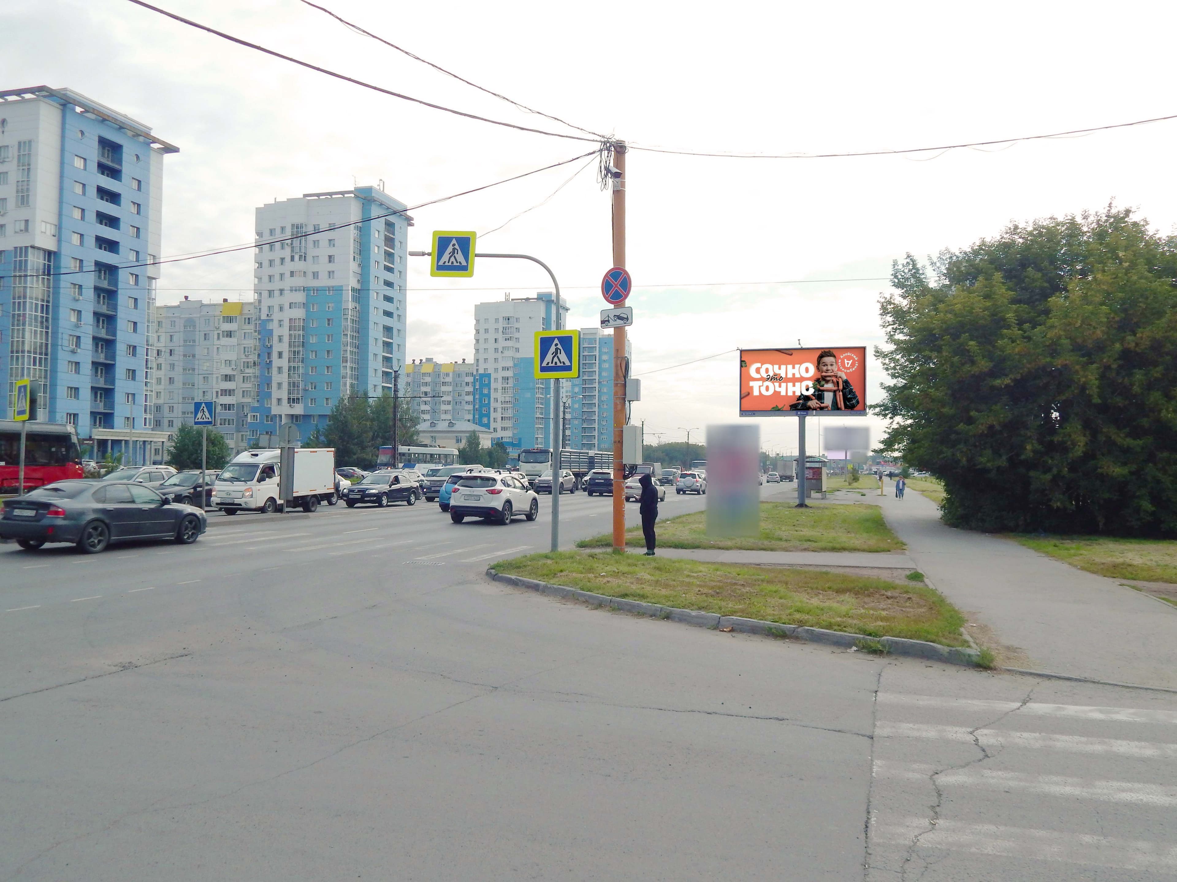 Барнаул. Власихинская ул., 67 - Лазурная ул., гипермаркет "Лента" (Digital), сторона А1