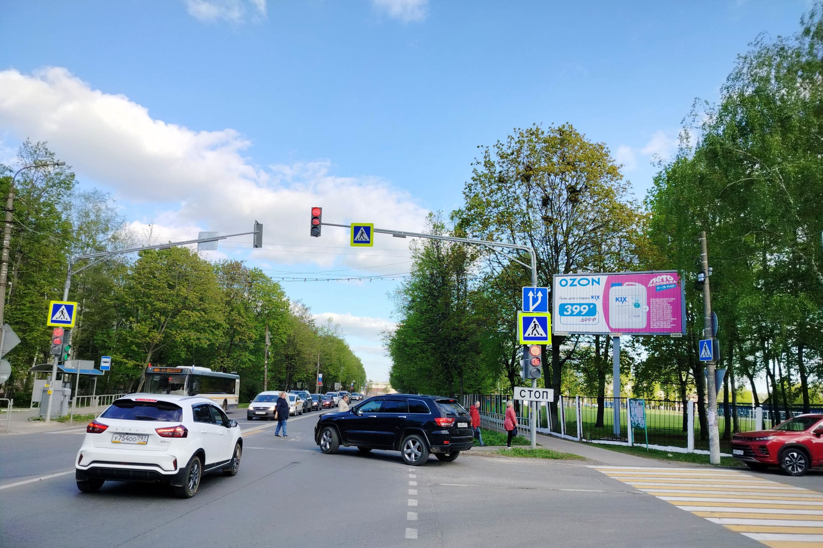 Реклама 3x6 по адресу ул. Советская, д. 115, напротив, 046A1