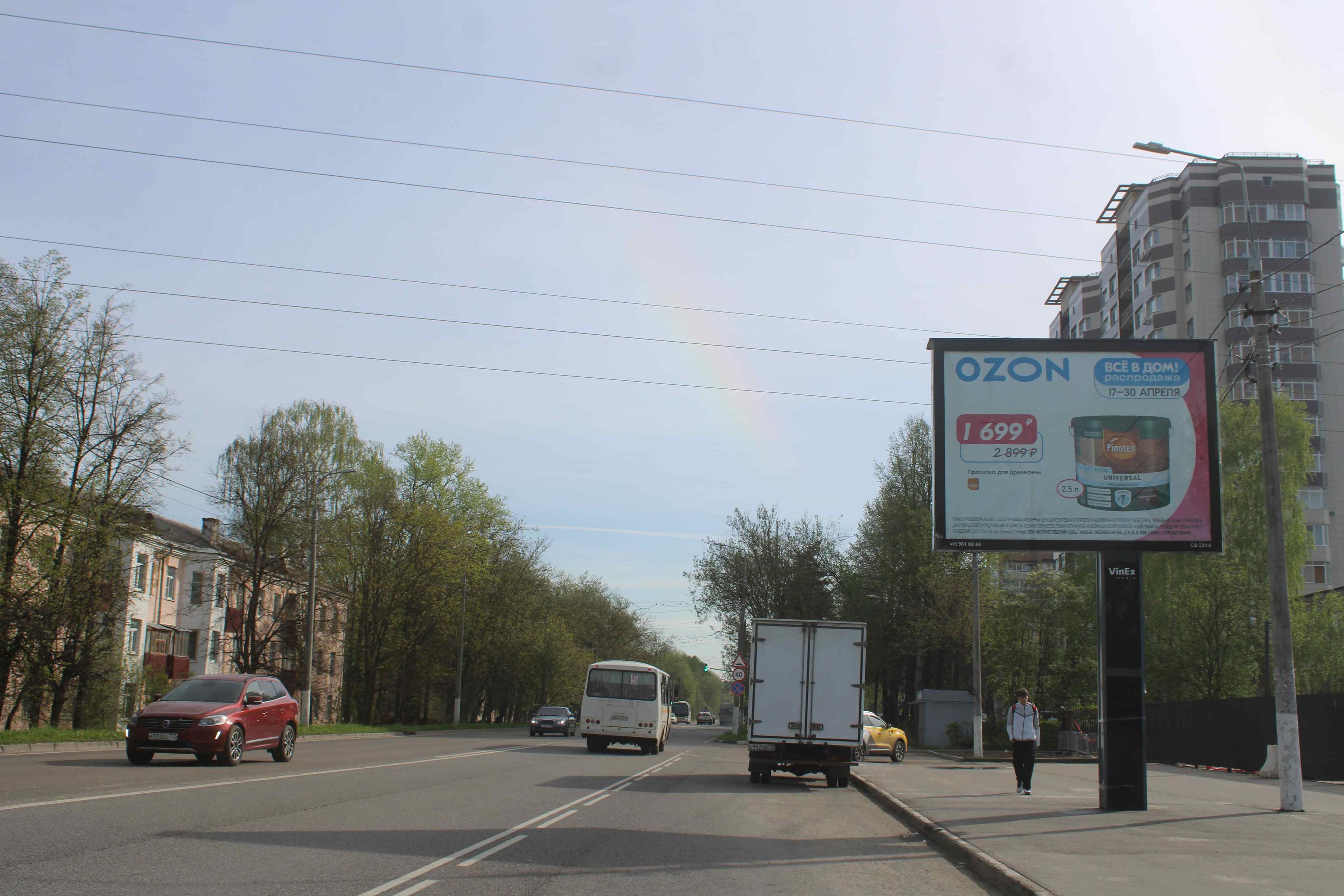 Реклама 2.7x3.7 по адресу ул. Чехова, д. 18/1c1, №CB221A2