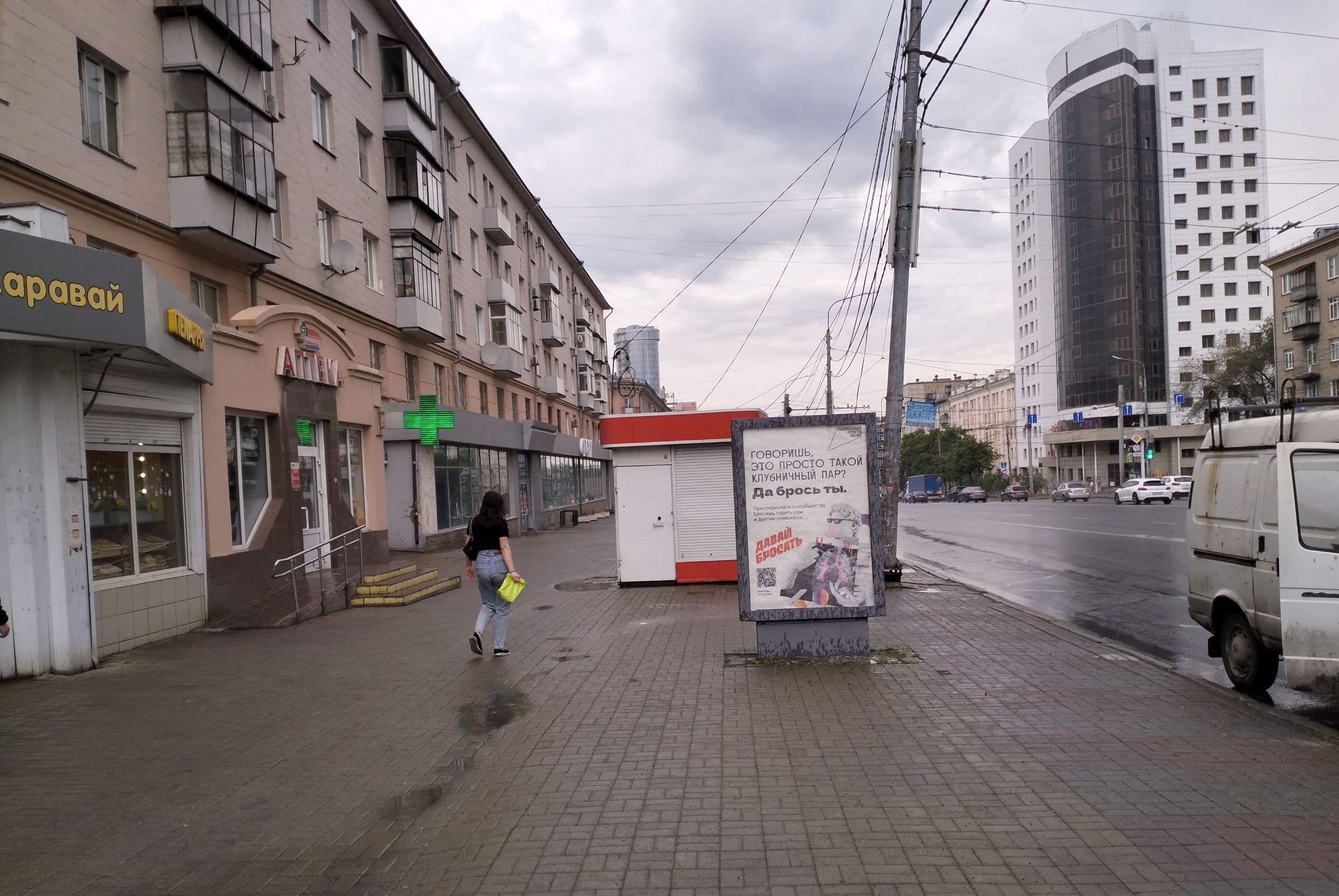 Реклама 1.2x1.8 по адресу Ленина пр., д. 34 (Центральный рынок, в центр) м-н Спорт