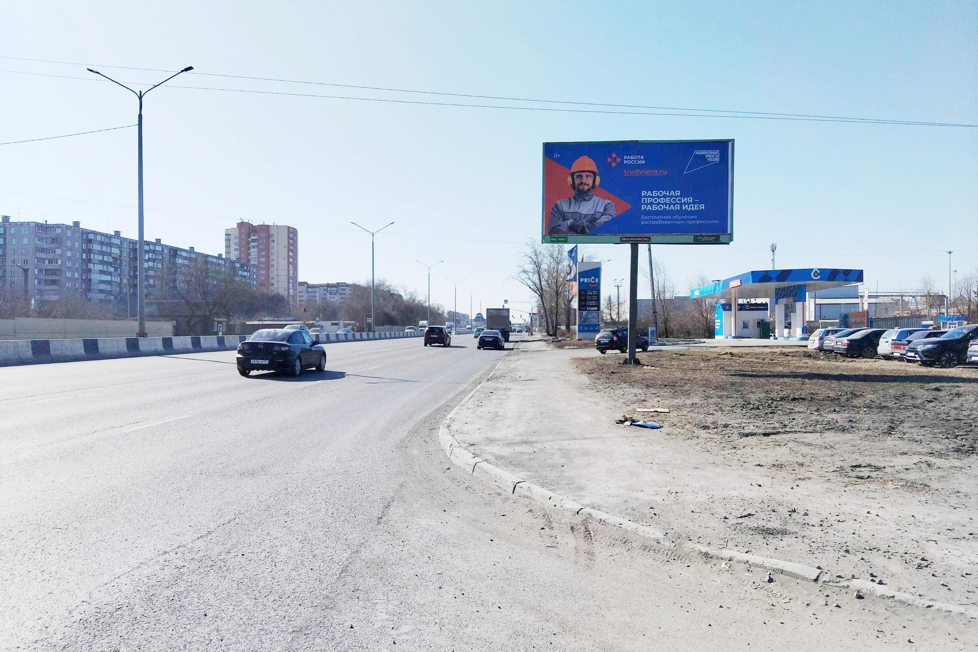 Челябинск. Автодорога "Меридиан",  рынок "Порт Артур", сторона А