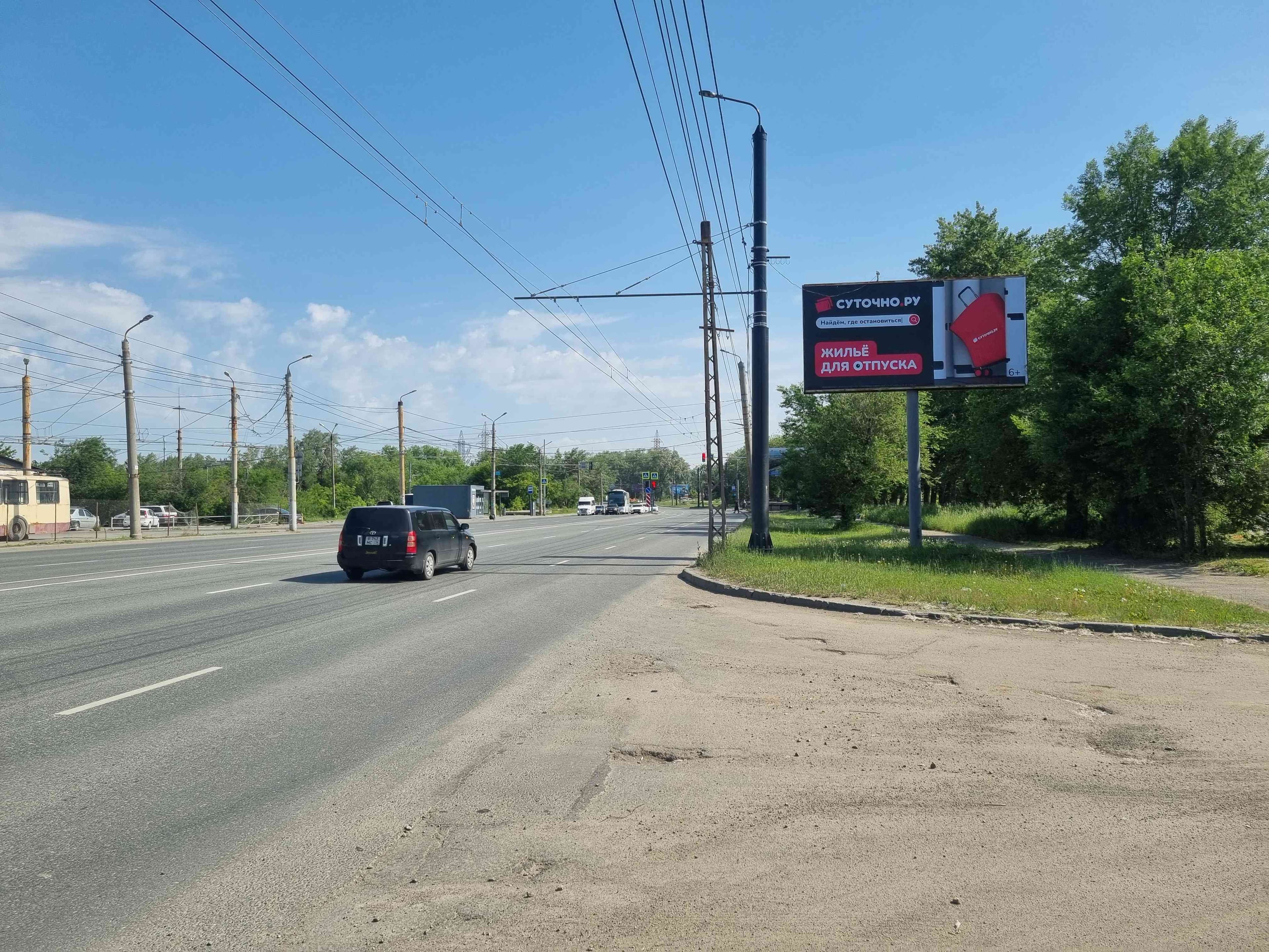 Челябинск. Блюхера ул., 150 м до остановки АМЗ (НПО СПЛАВ, в центр), сторона А