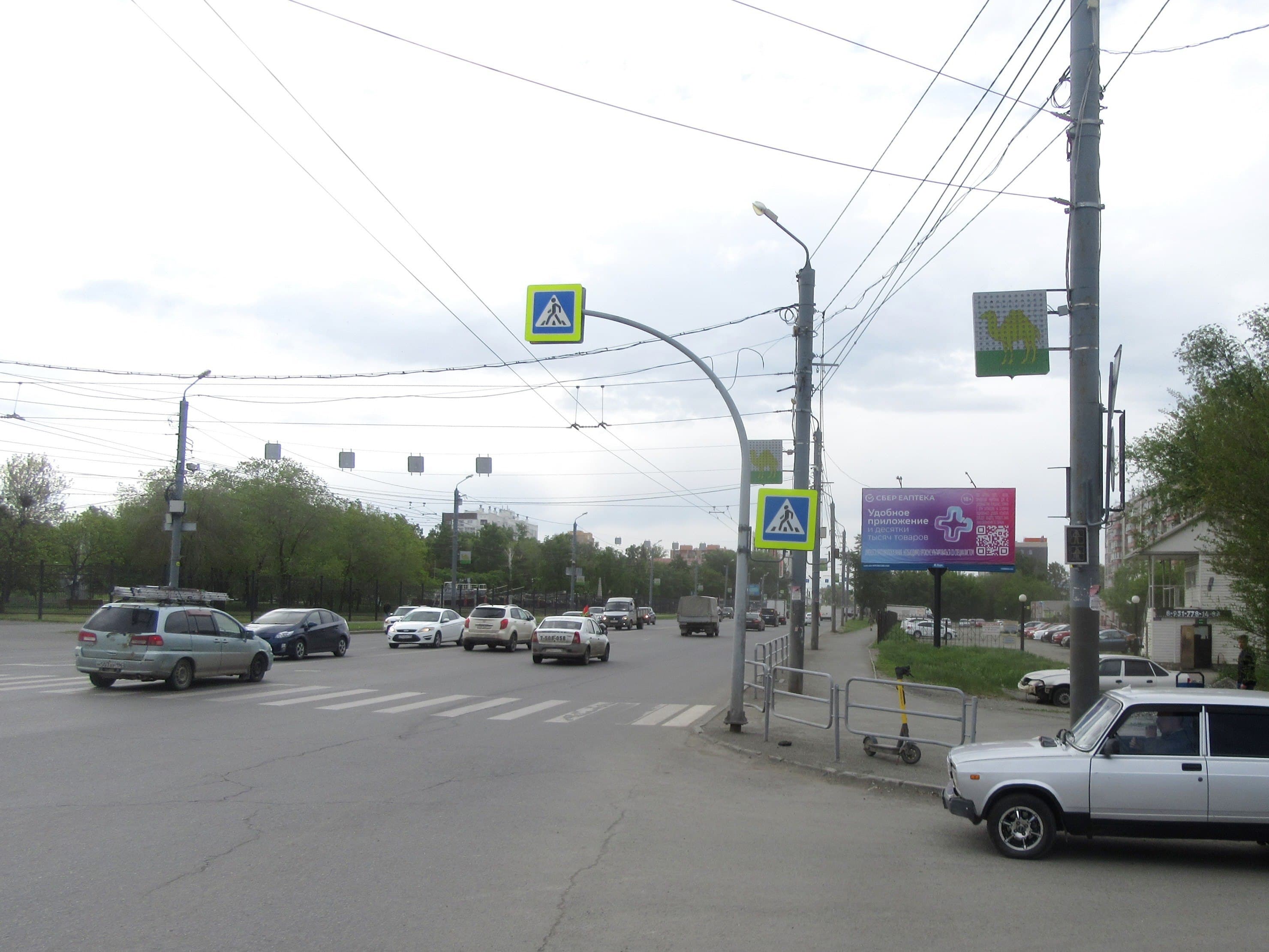 Челябинск. Героев Танкограда ул. / Комарова пр-т (напротив Сада Победы), сторона А