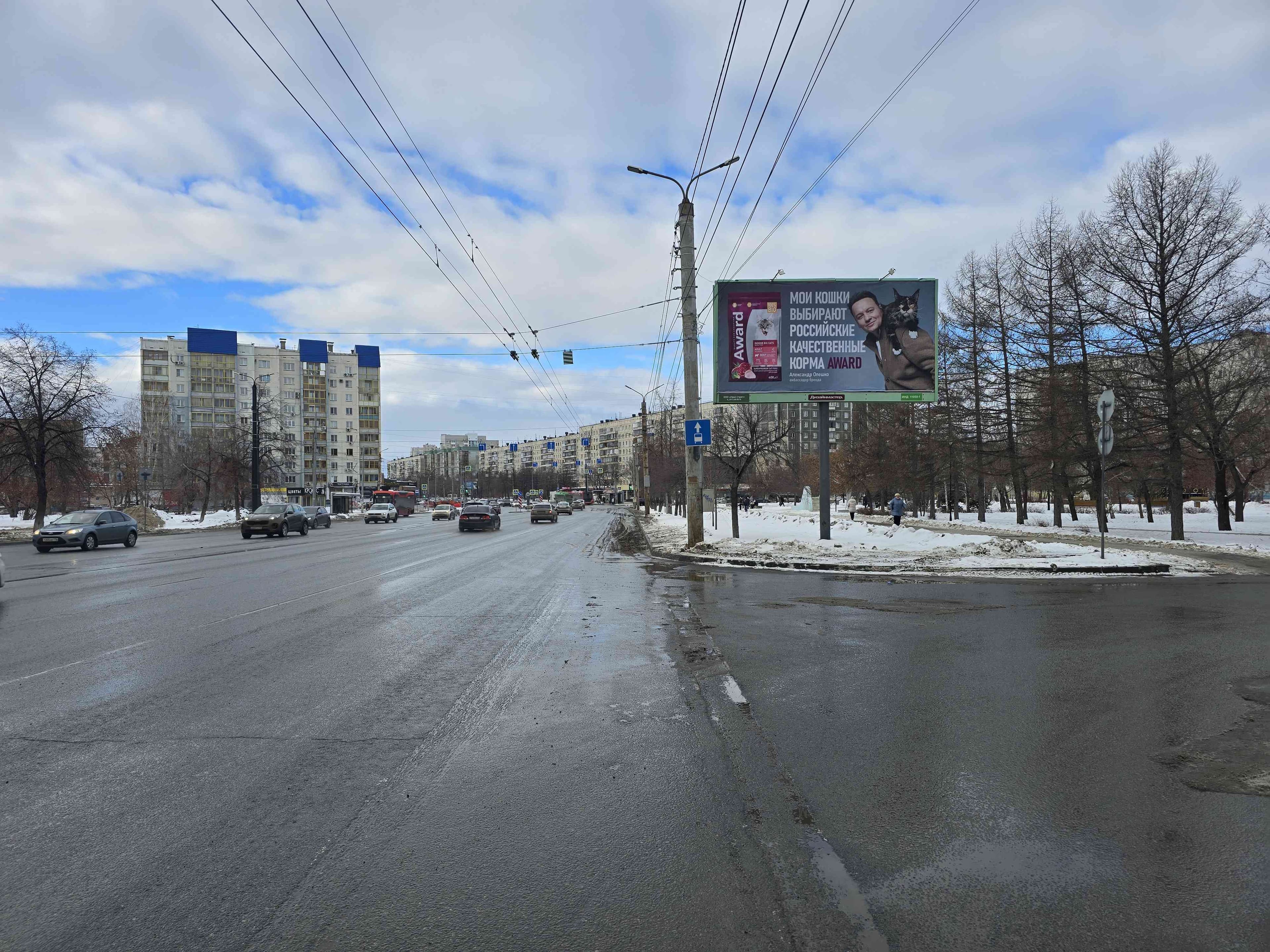 Челябинск. Комсомольский пр., 26, Метран, сторона А