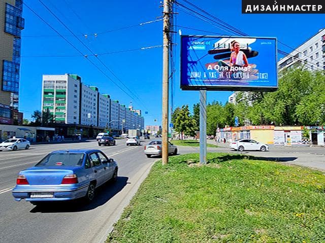 Челябинск. Комсомольский пр., 36, "Макдональдс", сторона А