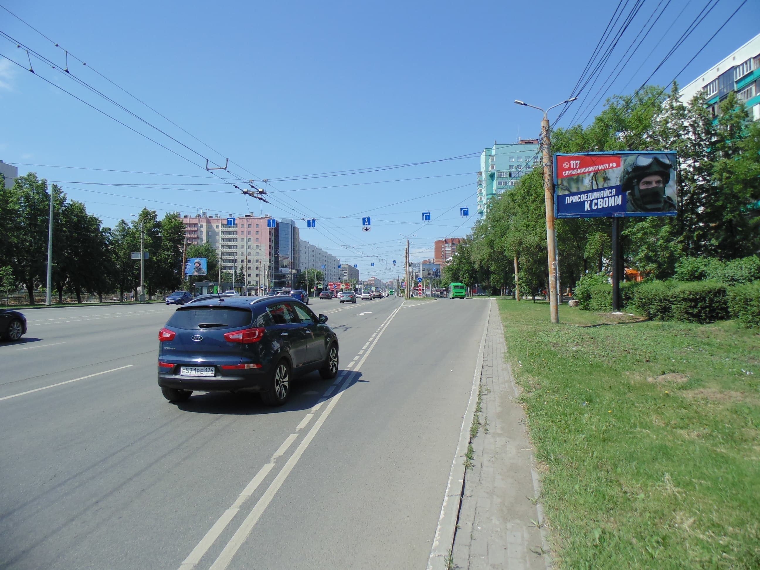 Челябинск. Комсомольский пр-т, д. 48 (отель "Виктория"), сторона А
