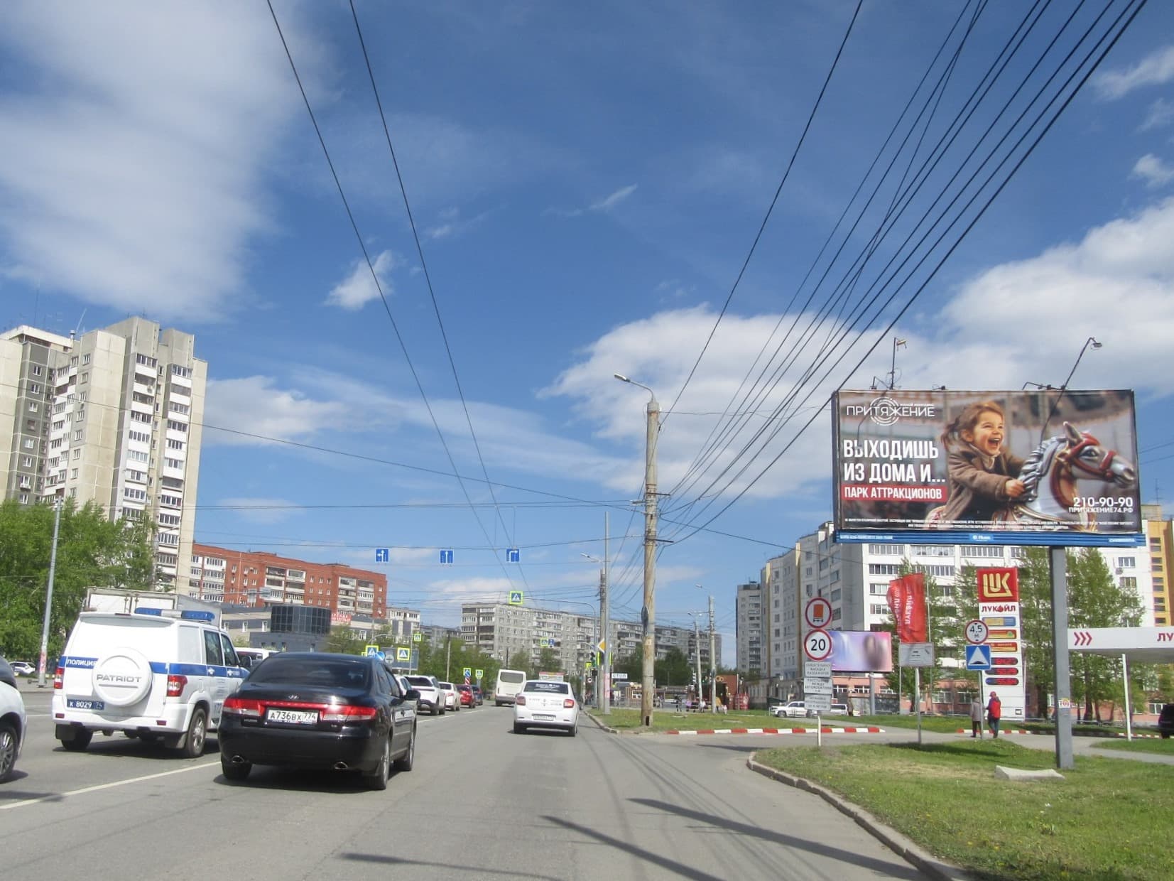Реклама 3x6 по адресу Комсомольский пр-т / Молдавская ул. (ТРК "Фокус")