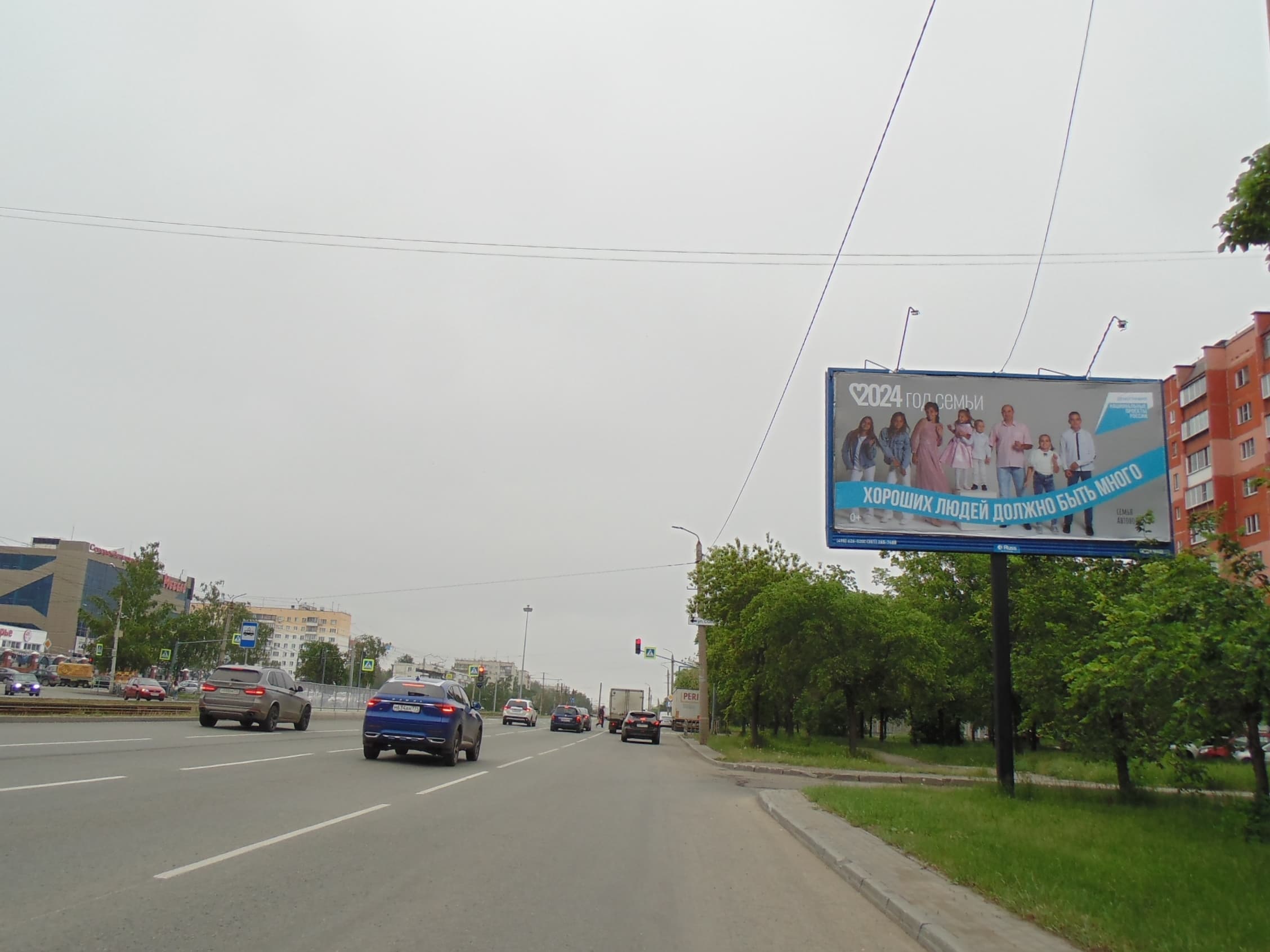 Реклама 3x6 по адресу Победы пр-т, д. 297/Солнечная ул. (ТРК "Северо-Западный")