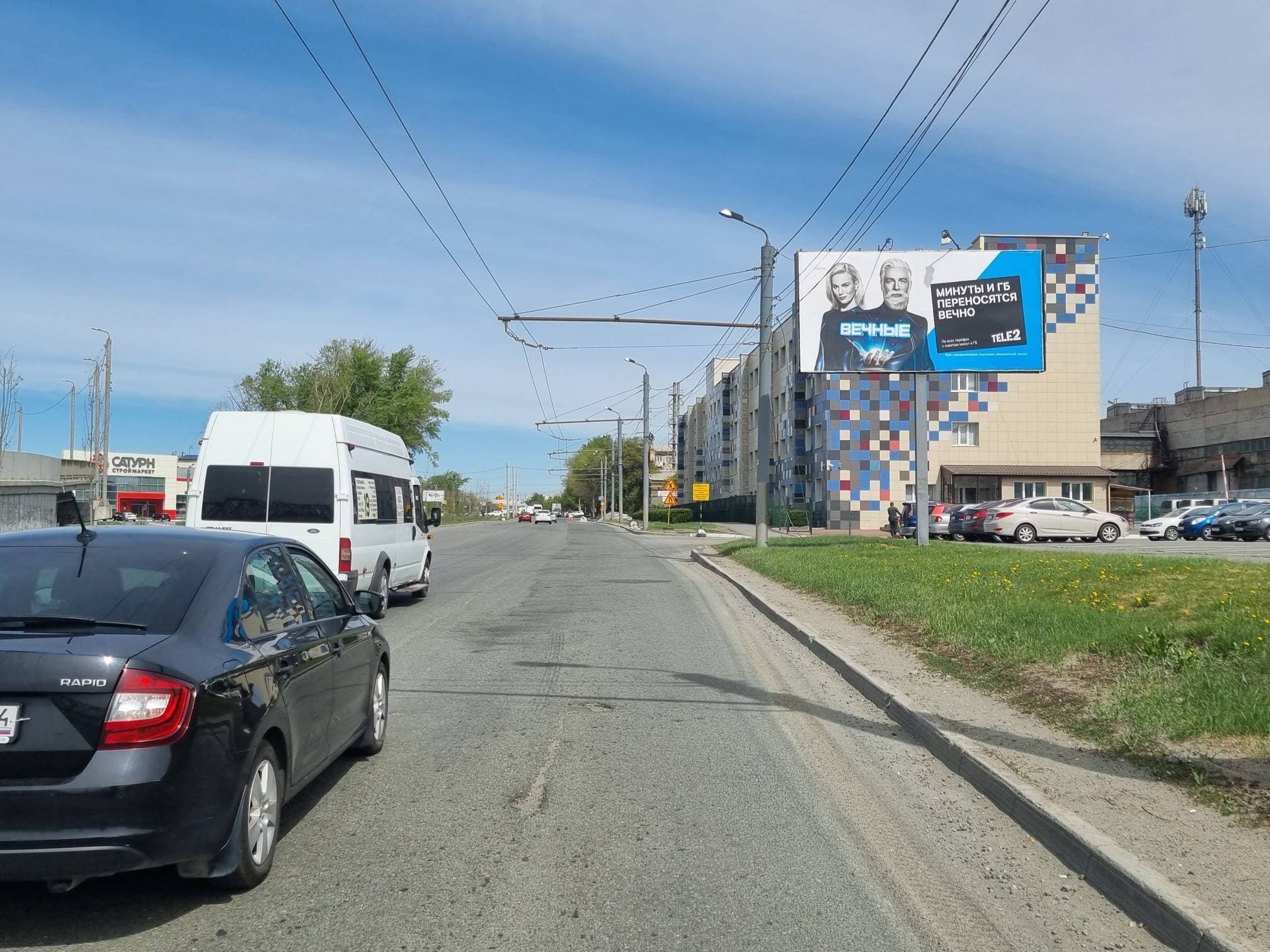 Челябинск. Рождественского ул., д. 13 (ЧАМЗ, в центр), сторона А