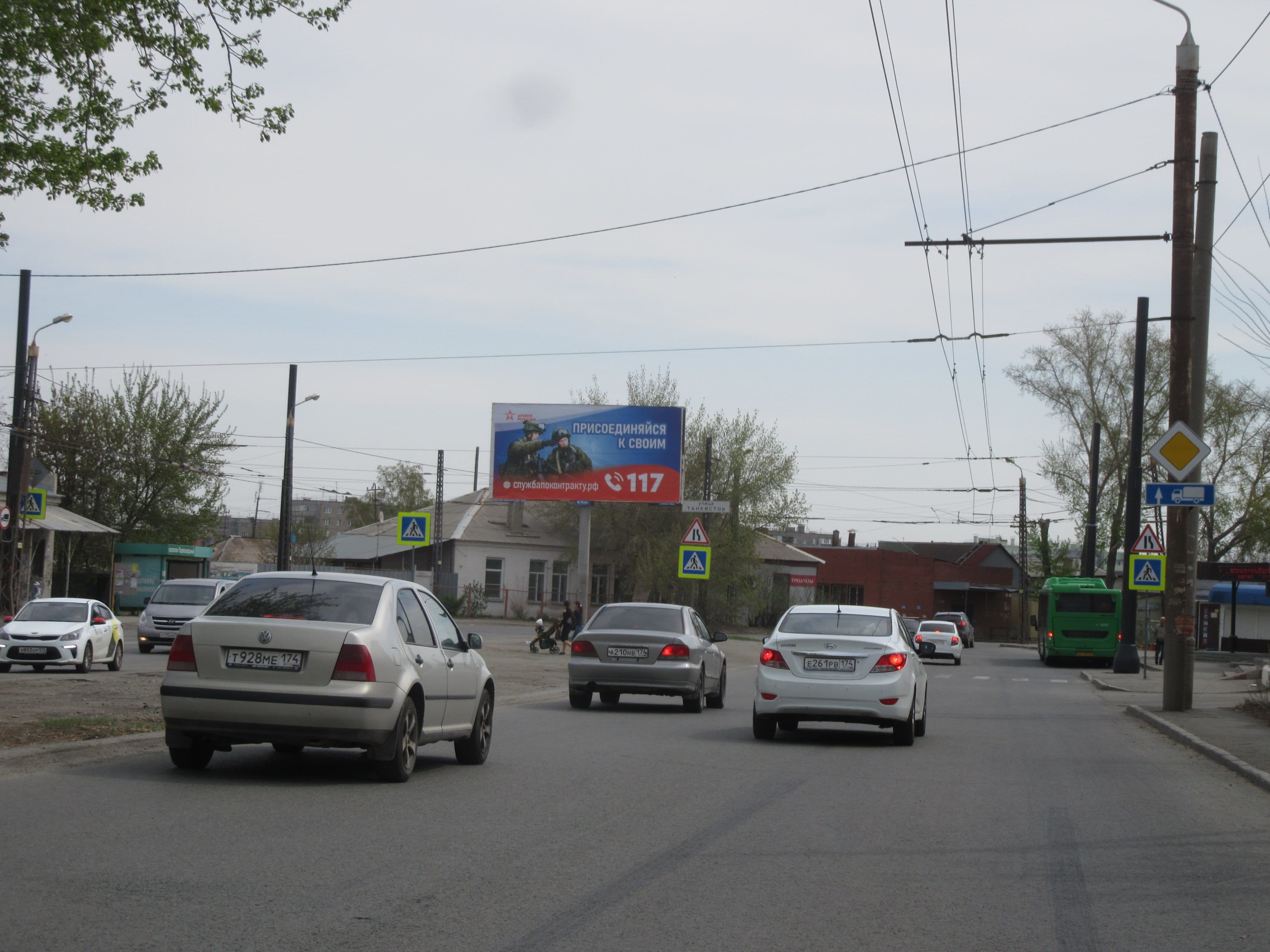 Челябинск. Танкистов ул., д.37 (ост. пос. Первоозёрный), сторона А
