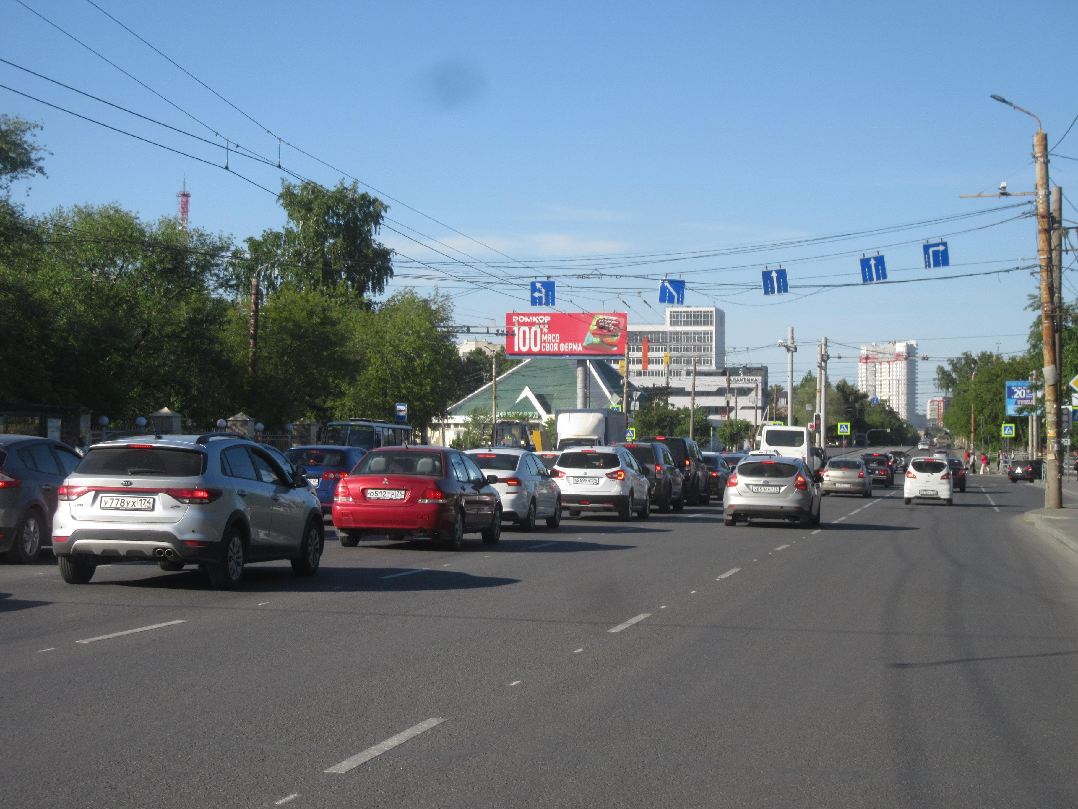 Челябинск. Воровского ул.  85, Х с ул. Блюхера, (светофор), сторона А1