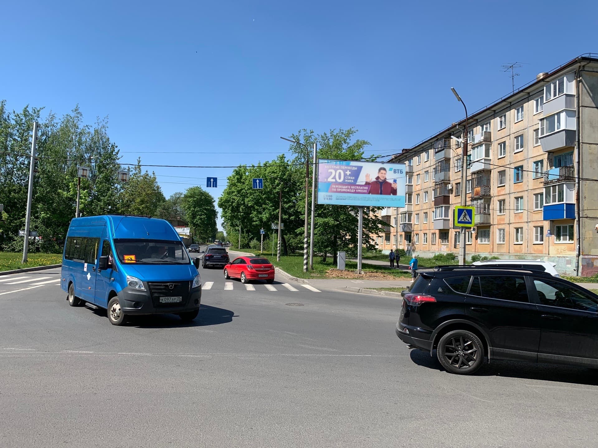 Реклама 3x6 по адресу Московский пр. 36 /  М. Горького ул. Г-99