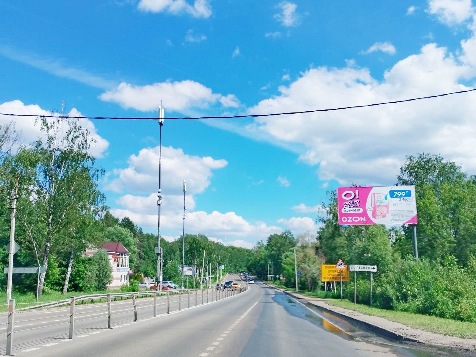 Реклама 3x6 по адресу Волоколамское шоссе, 36км 150м, слева