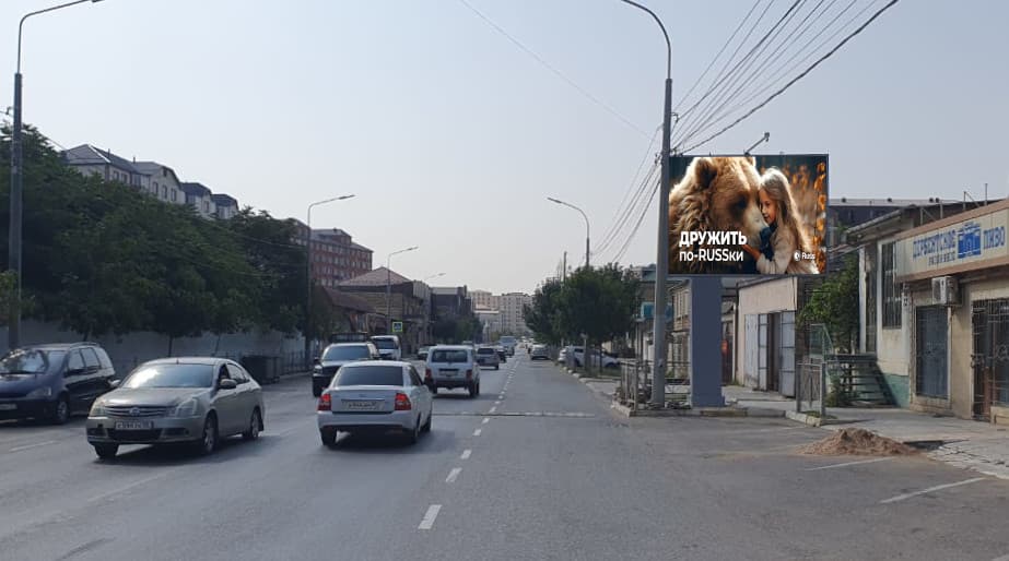 Реклама 2.7x3.7 по адресу Сальмана ул.  48-Б-3 (Digital)