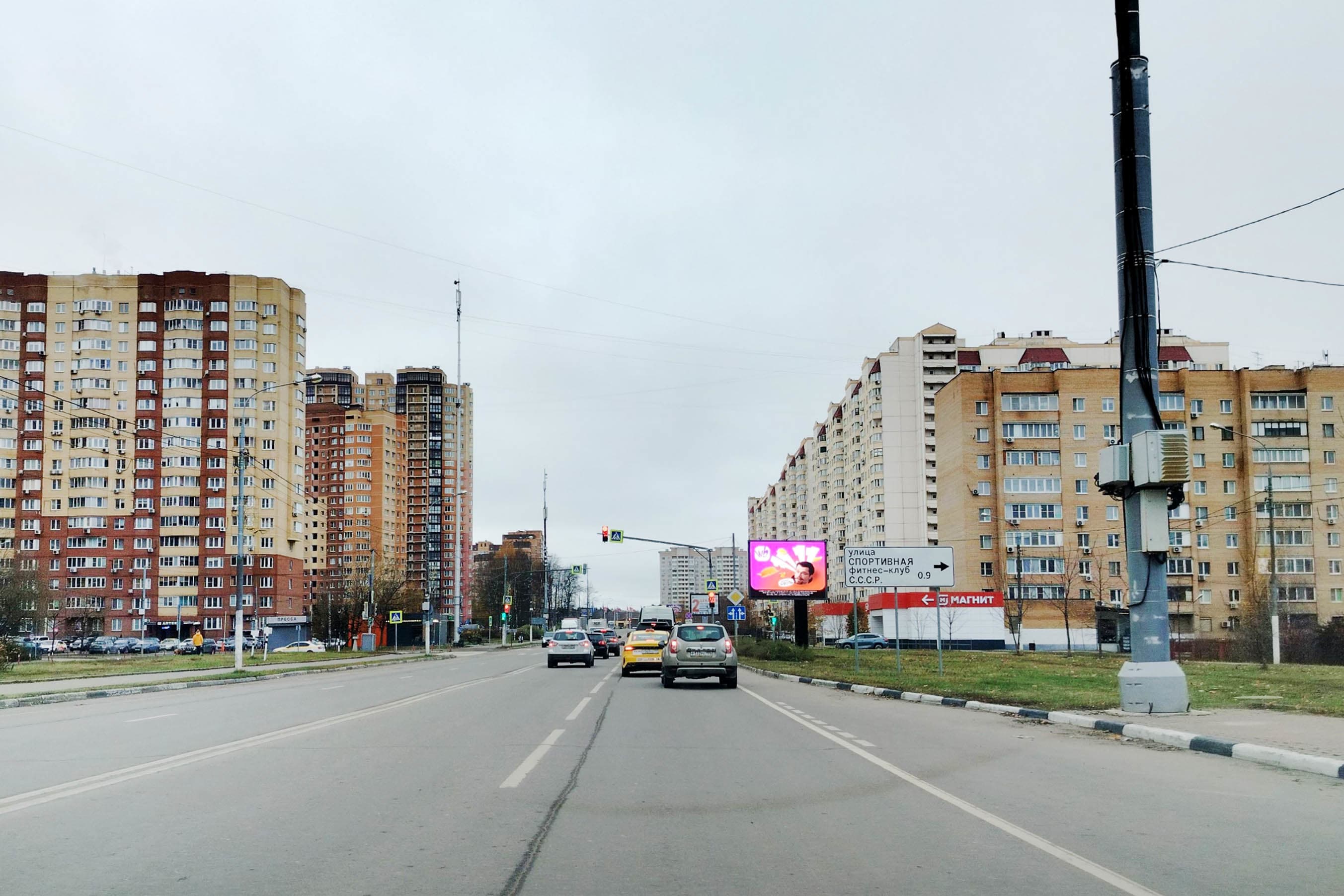 Реклама 2.7x3.7 по адресу Новый бульвар, д. 14, №CB181A1