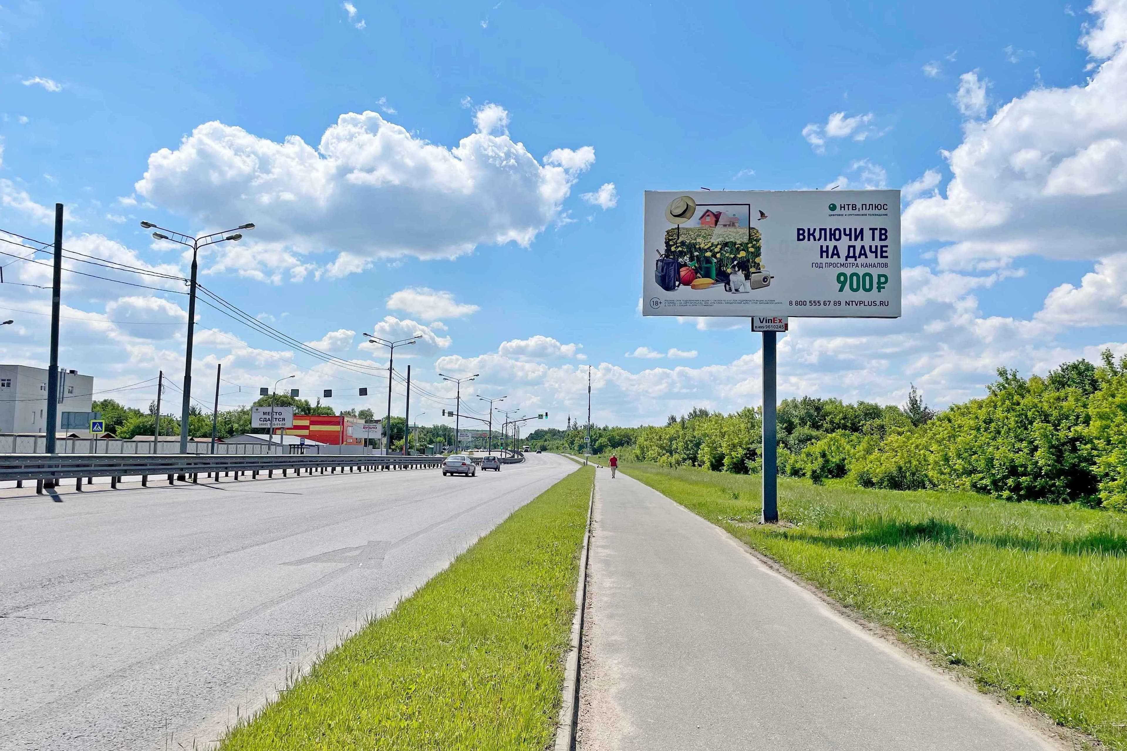 Реклама 3x6 по адресу Лихачёвский проспект, д. 54а, напротив, №718A