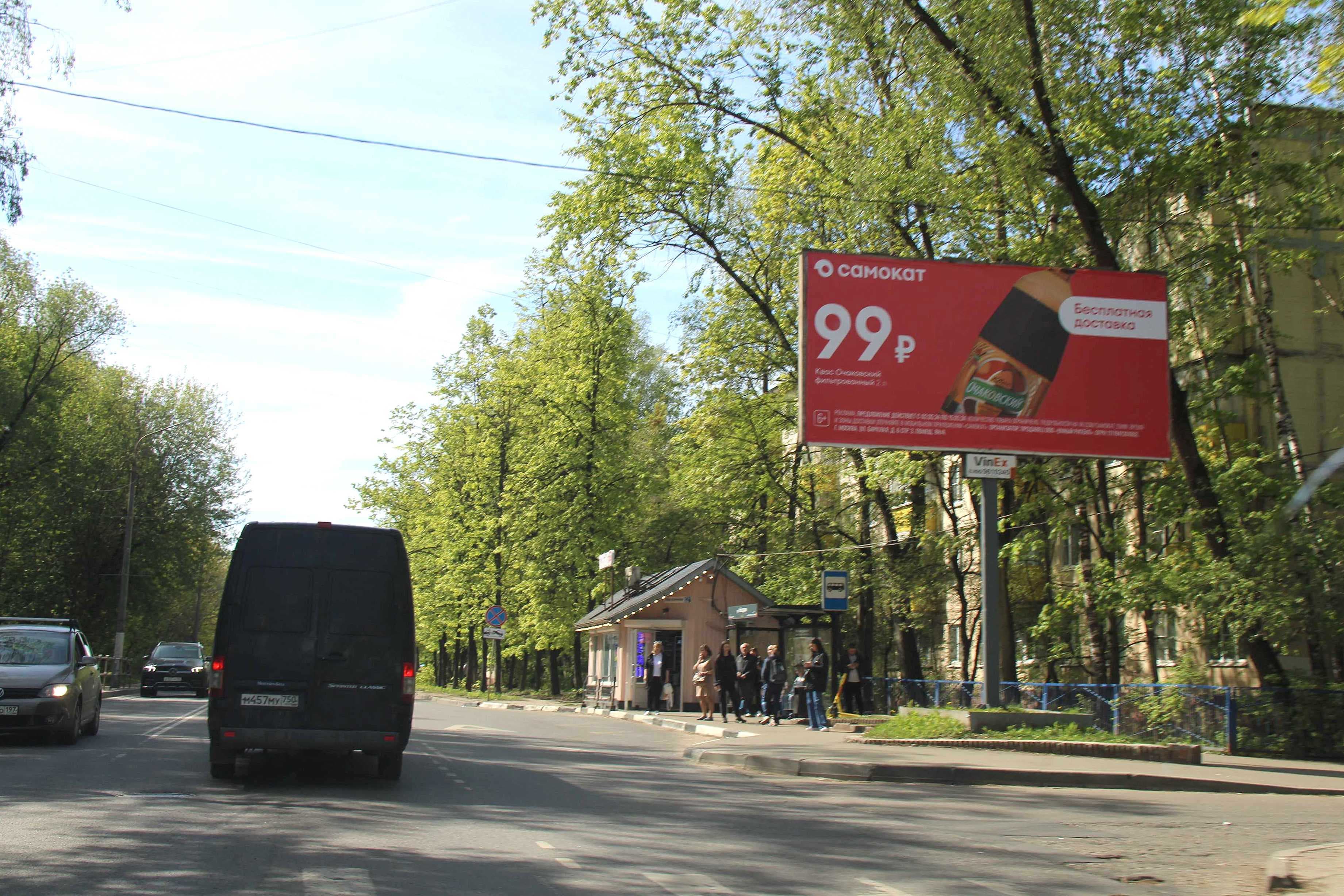 Реклама 3x6 по адресу Лихачёвское шоссе, д. 9, №811A