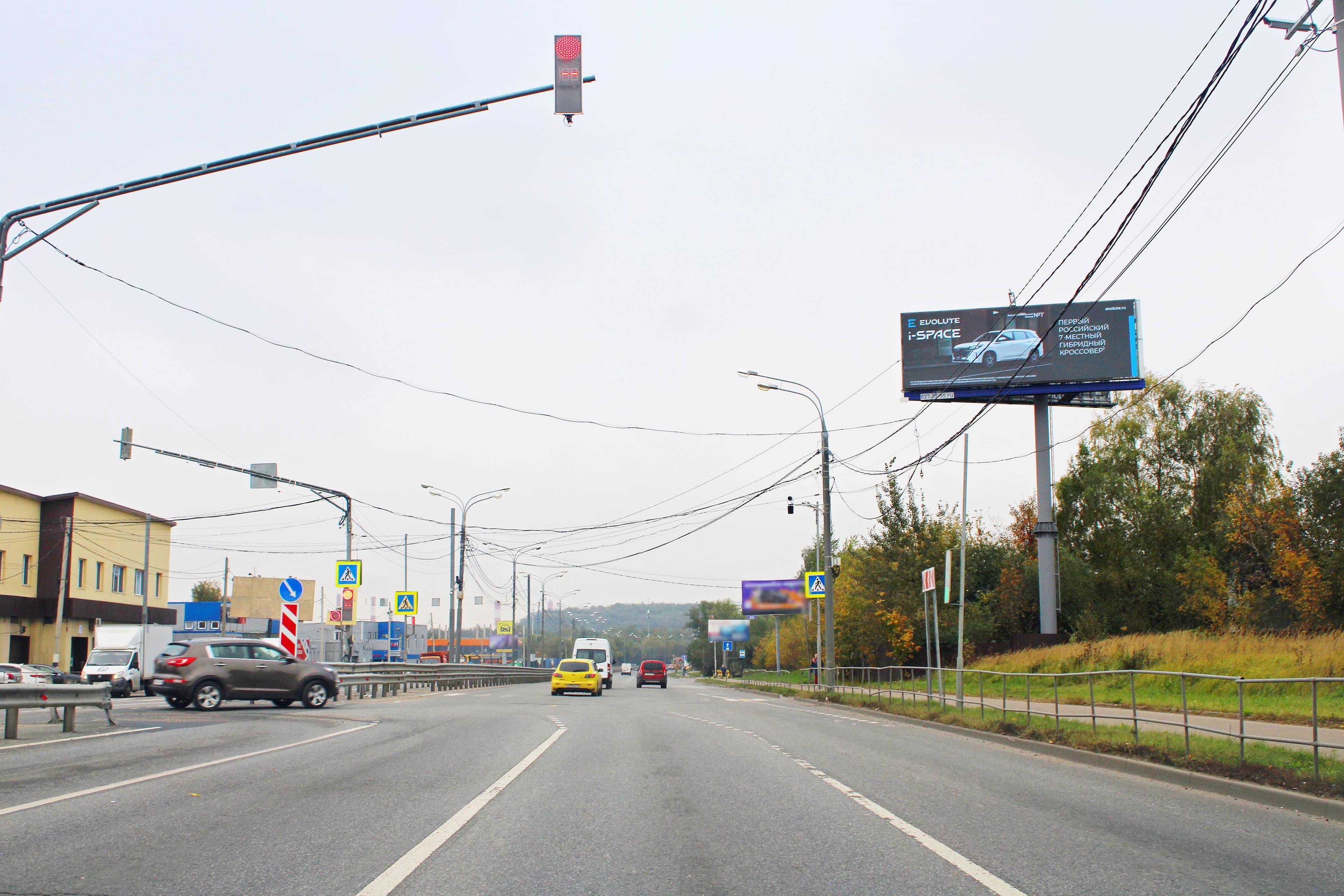 Реклама big по адресу Лихачевский пр-кт, д. 32_А1
