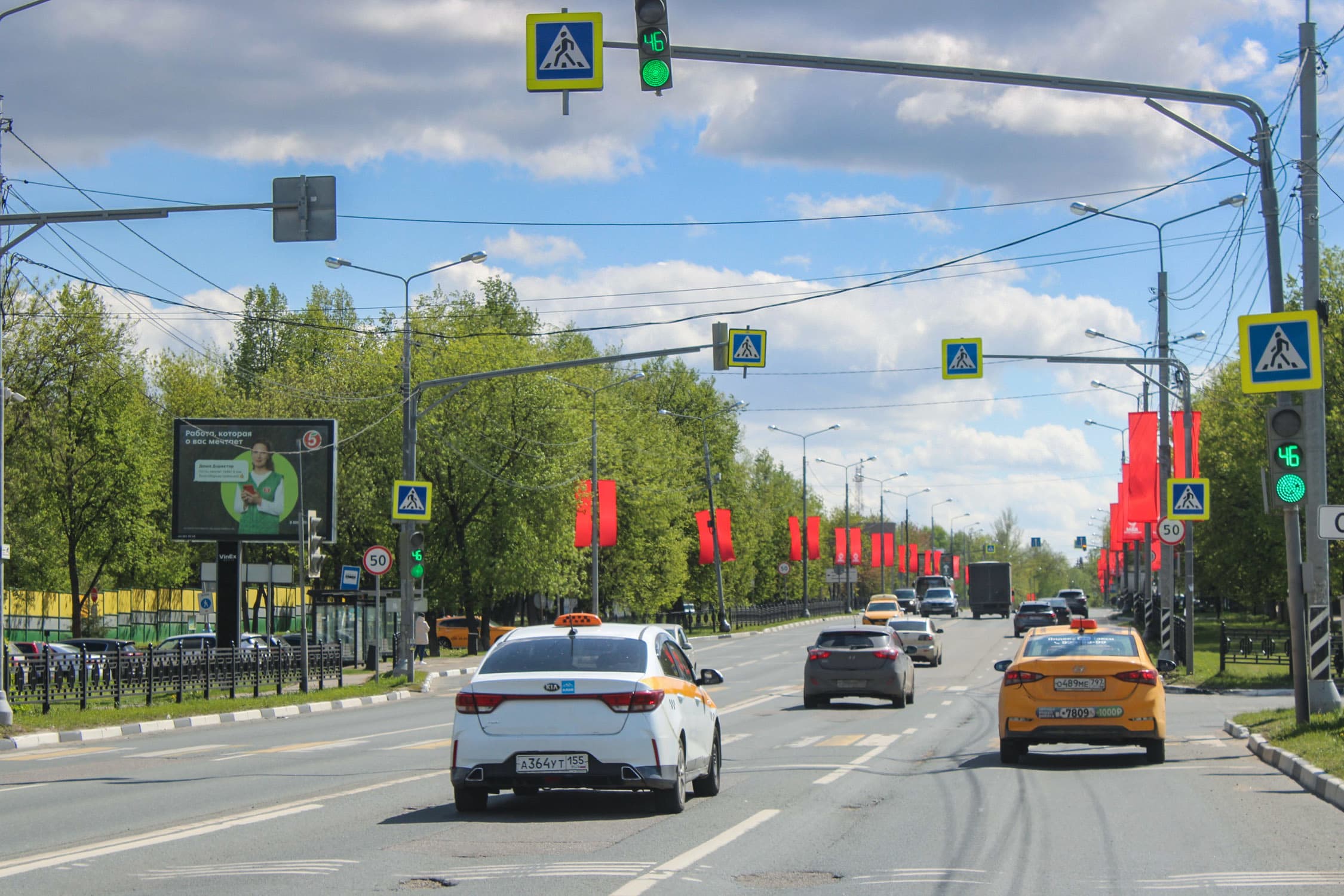 Реклама 2.7x3.7 по адресу Каширское шоссе, д. 7А, №CB166B3