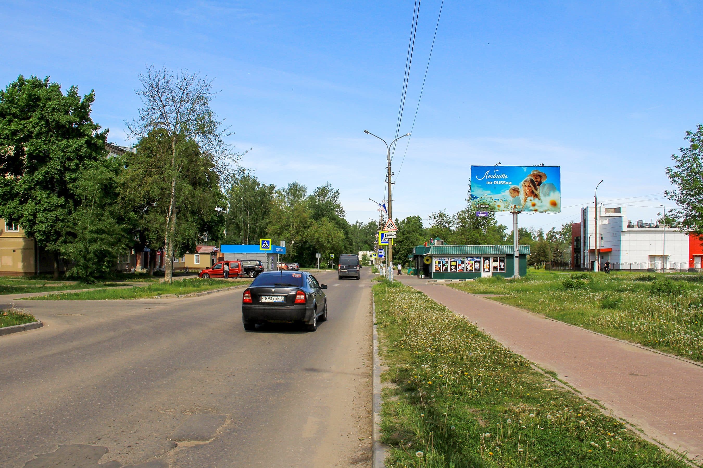 Реклама 3x6 по адресу ул. Юбилейная, д. 6