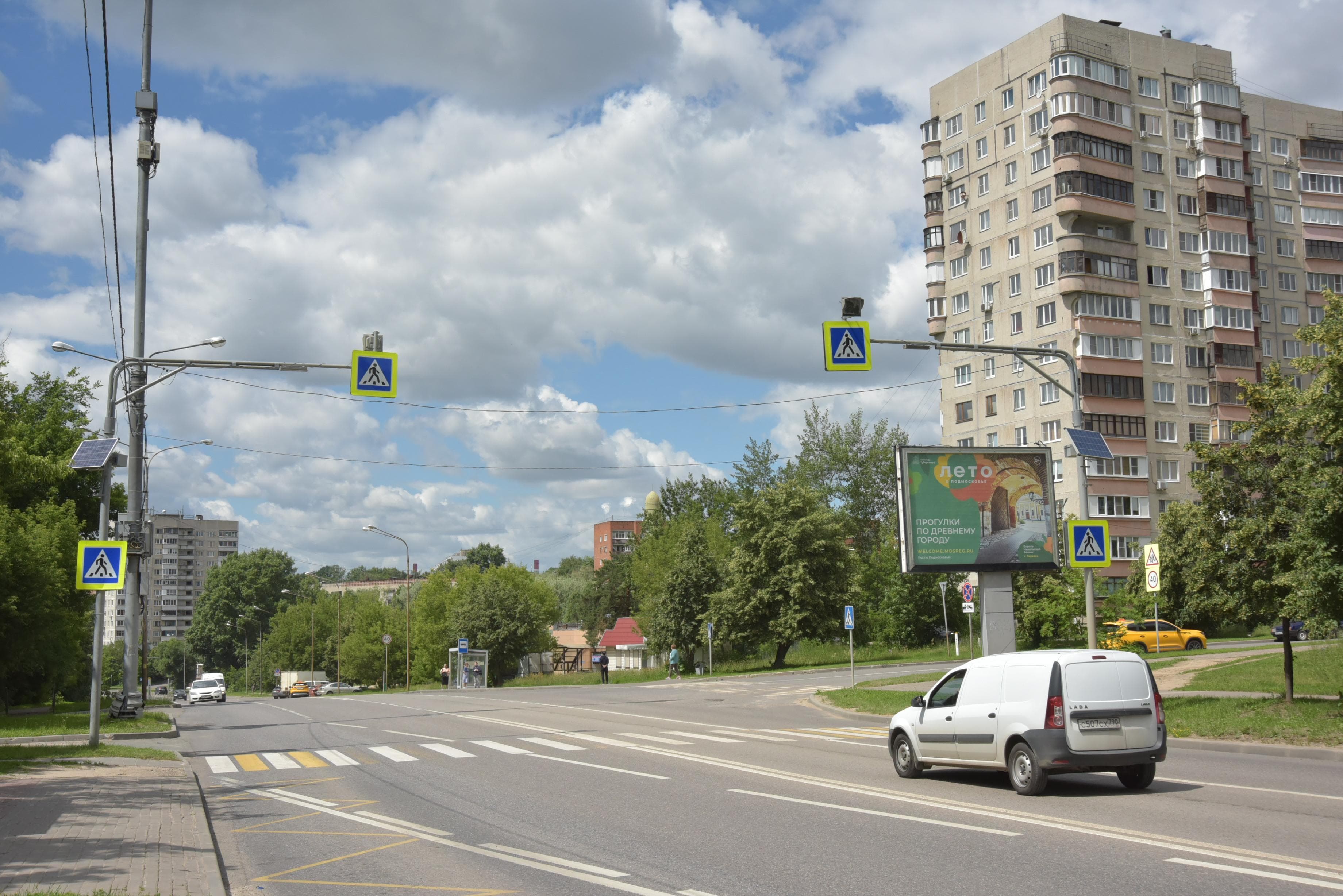 Реклама 2.7x3.7 по адресу ул. Дзержинская, напротив дома 42