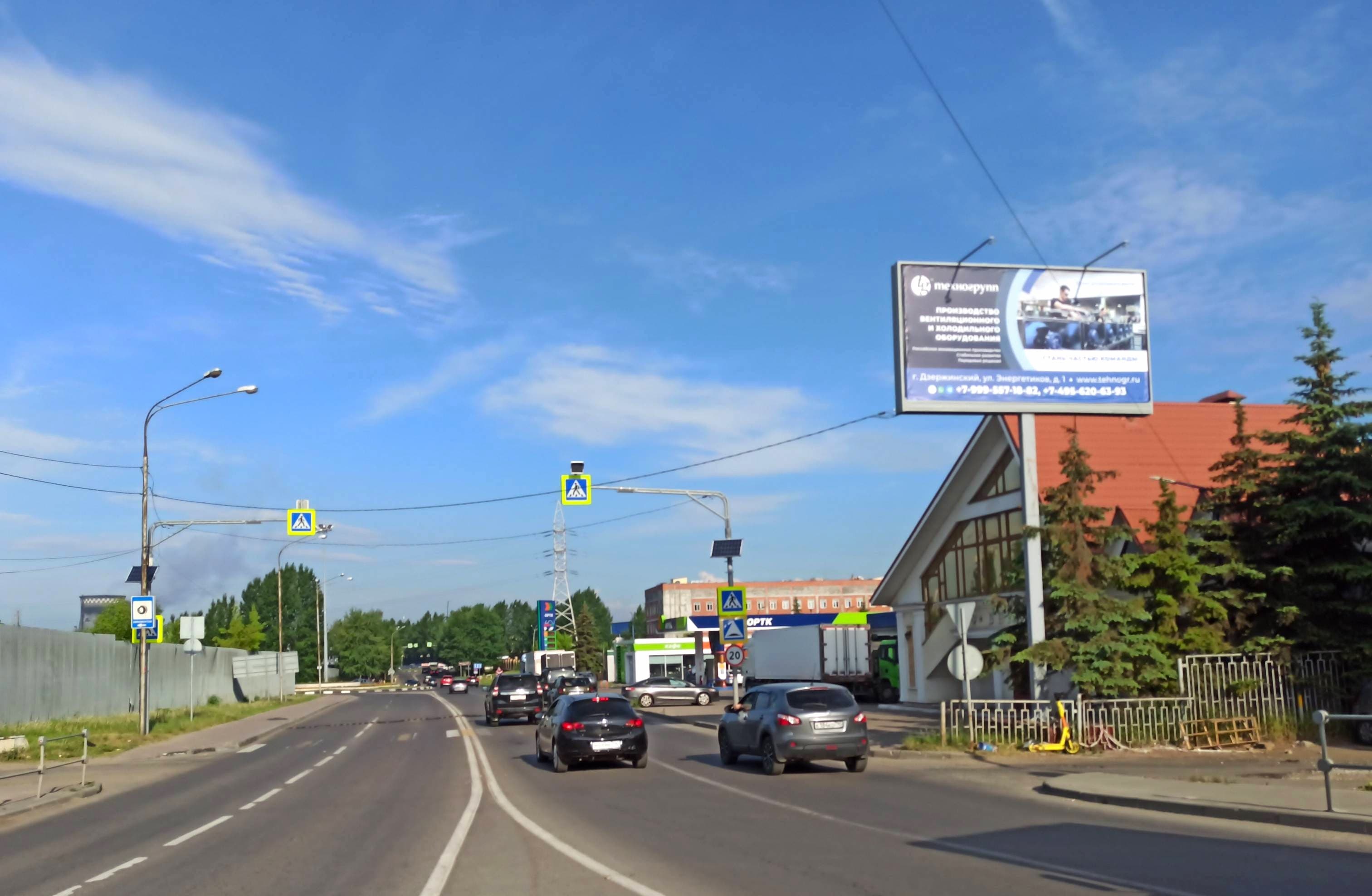 Реклама 3x6 по адресу ул. Угрешская, д. 5Б