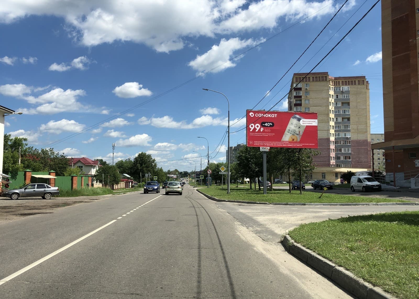 Реклама 3x6 по адресу ул. Рязанская, 6-й микрорайон, д. 5, №1005A