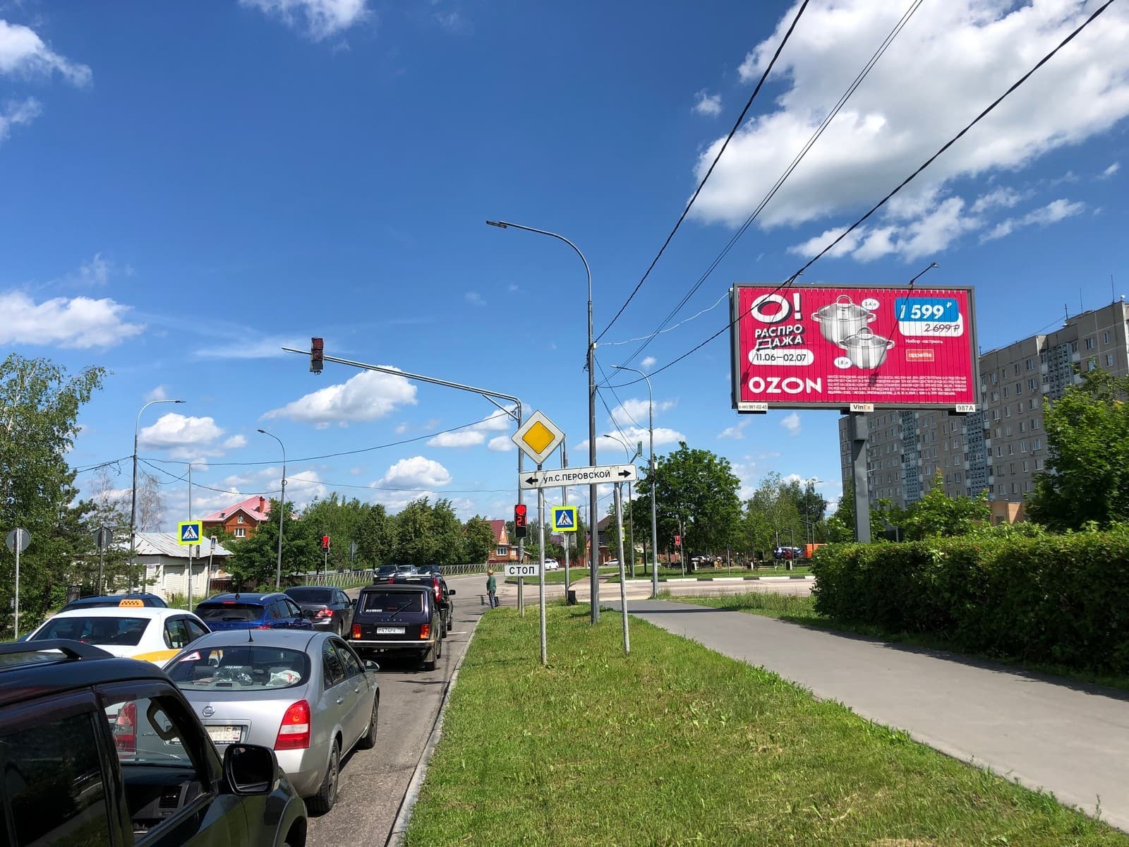 Реклама 3x6 по адресу ул. Рязанская, д. 51, напротив, №987A1