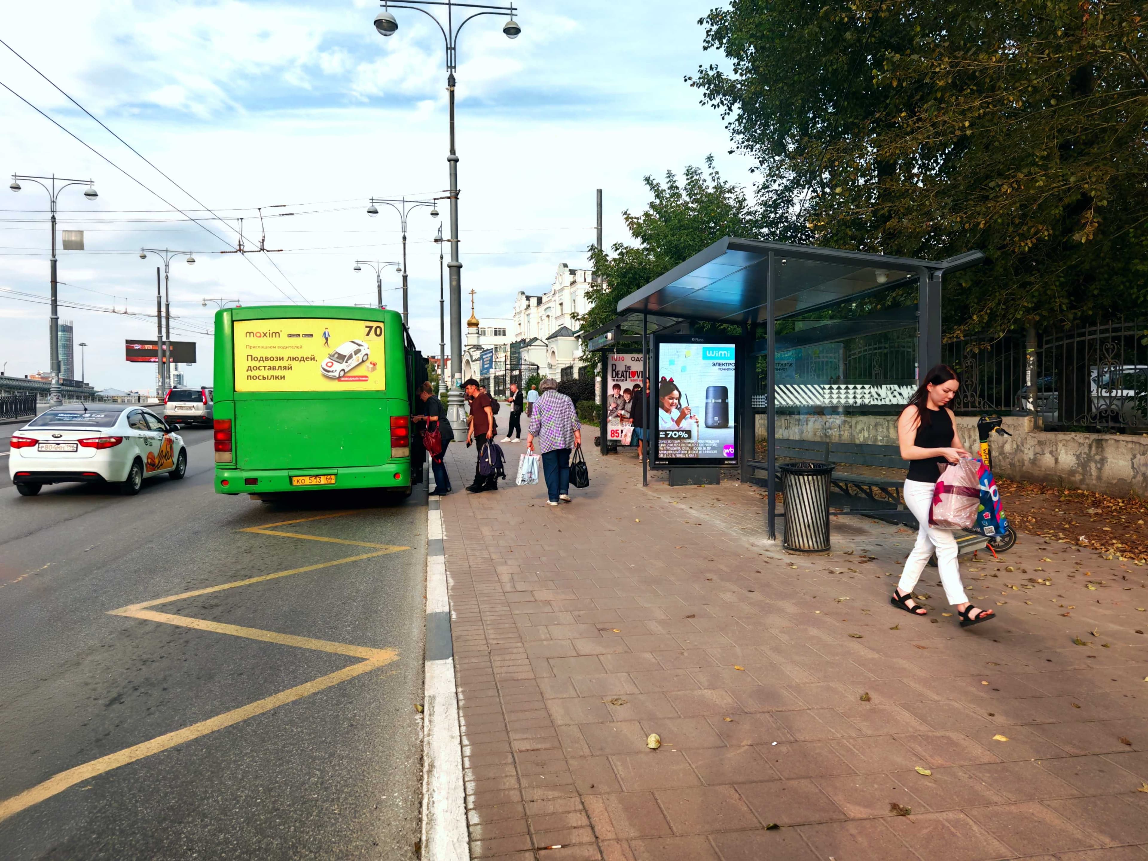 Екатеринбург. Репина ул.  14 / ост. "Институт связи", сторона А1