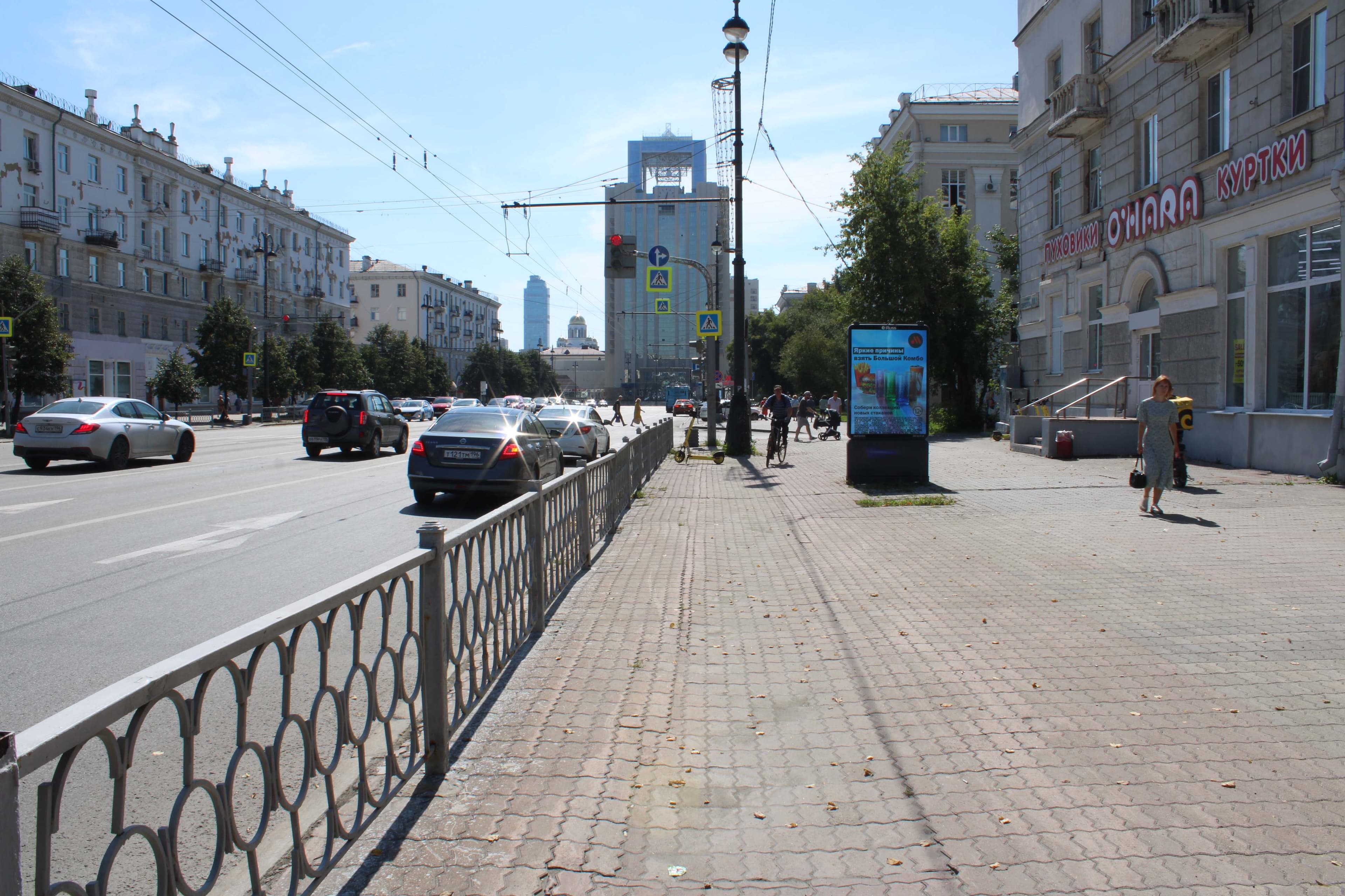 Екатеринбург. улица Свердлова, 11 (позиция № 1), сторона А1