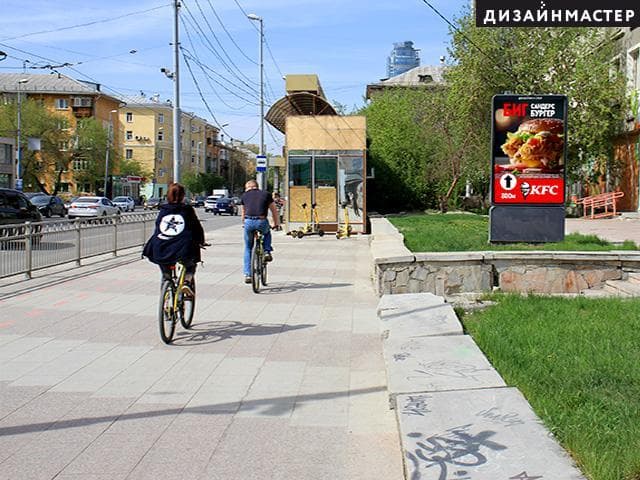 Екатеринбург. Восточная ул., 68, ост. Трансагентство, сторона А1