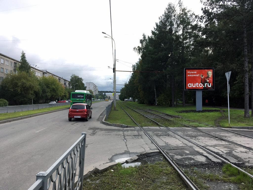 Реклама 2.7x3.7 по адресу Белореченская ул., 30 -  Шаумяна ул., ТЦ "Good mart"